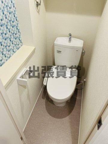 仲介手数料0円！Arbre志賀本通のトイレ