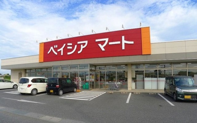【周辺】 | ハイツアルファ | ベイシアマートまで240m