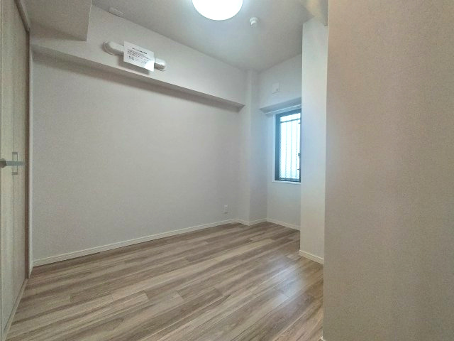 【洋室】コスモ小針 