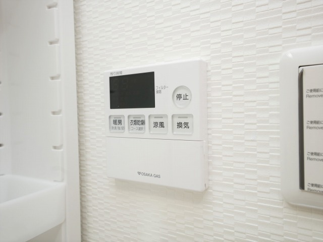S-RESIDENCE南堀江の設備