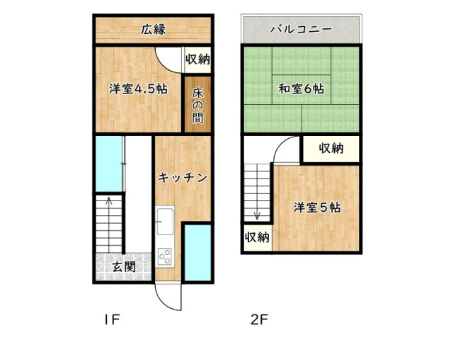姫路市白国２丁目/中古戸建（オーナーチェンジ）の間取り