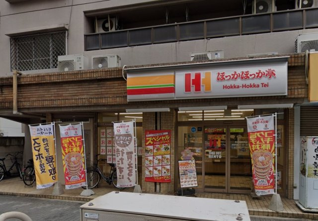 マンションすがや【　飲食系おすすめ　】
