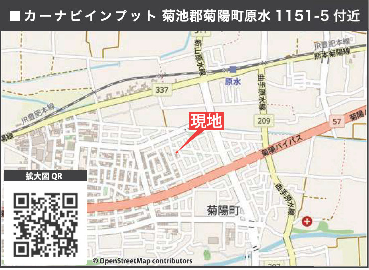 ケイアイグレイス／菊陽町３期／１号棟の地図