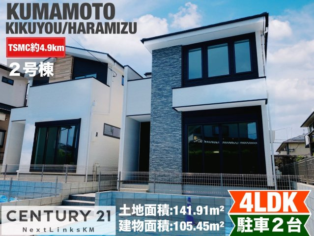 ケイアイグレイス／菊陽町３期／２号棟の外観