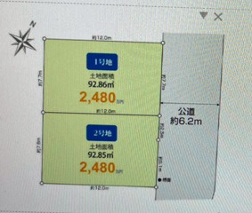 売地　みずほ台駅　2号地の区画図