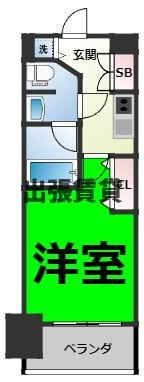 プライムアーバン泉