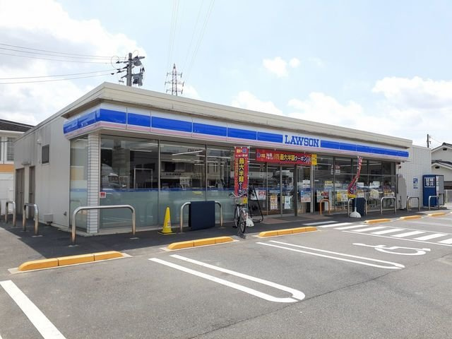 サンリットの周辺|ローソン井原警察署前店まで800m