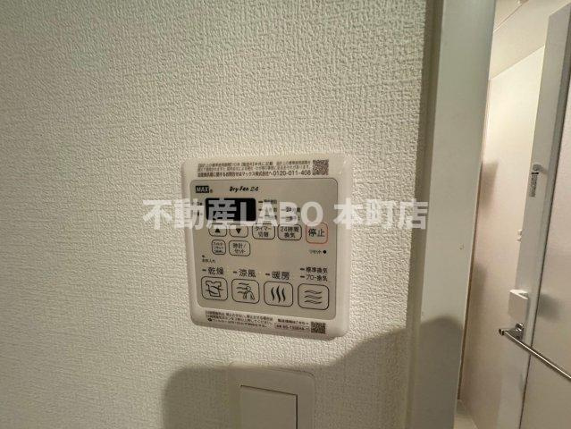 セレニテフラン難波のその他