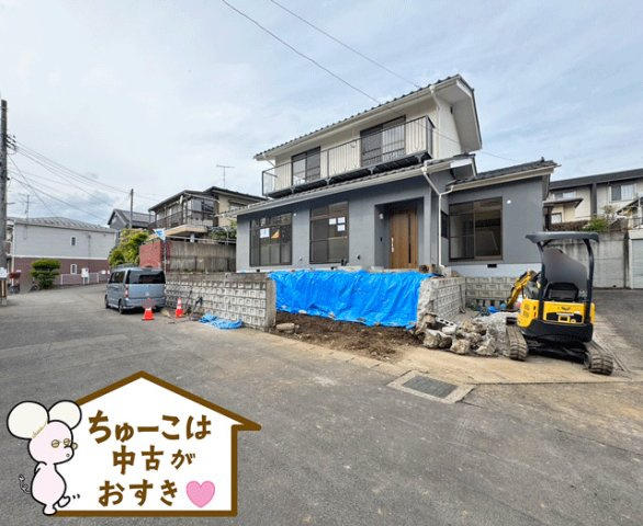 太白区鈎取4丁目