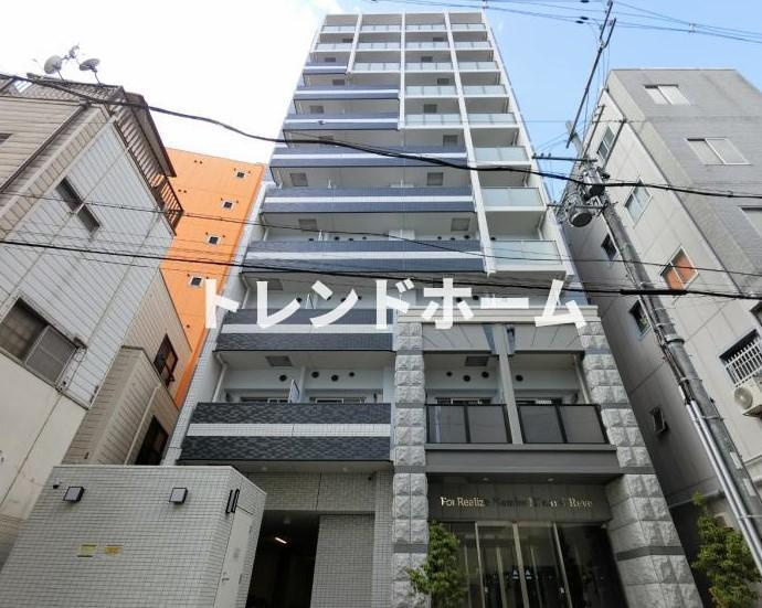 フォーリアライズ難波南レーヴ