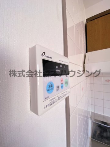 【設備】 | 　レスターテII | 給湯温度調整できます