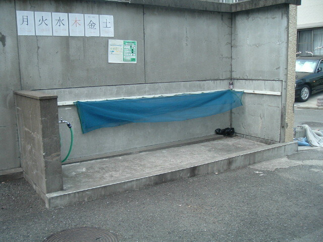 第一リゾート法泉のその他共用部分|入居者専用ゴミ捨て場
