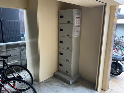 【その他共用部分】 | サンフォード | 宅配ボックス