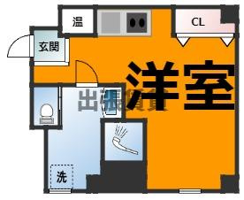 仲介手数料0円木村ビル