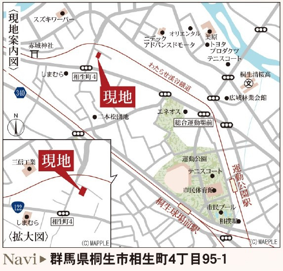 新築戸建・建売　桐生第25相生町　Livele Garden　全2棟の地図