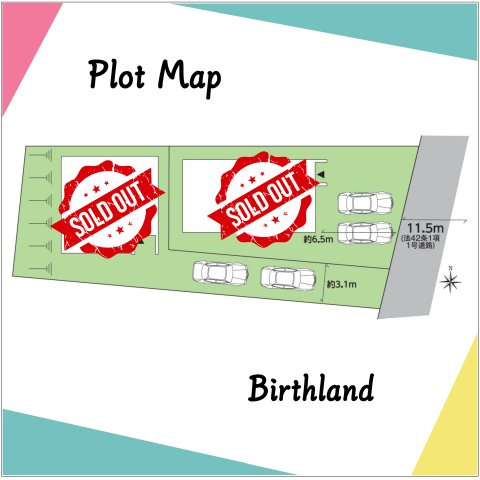 新築戸建・建売　郡山市深沢二丁目　GRAFARE　全2棟の収納|可動棚で整理整頓がしやすく、家族分の靴もすっきり収まるシューズクロークです！