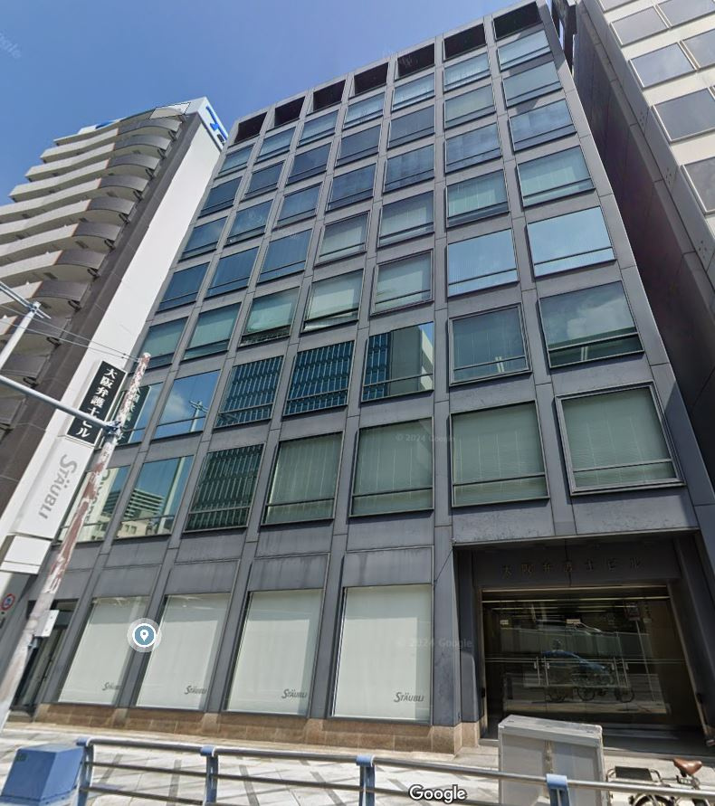 大阪弁護士ビル