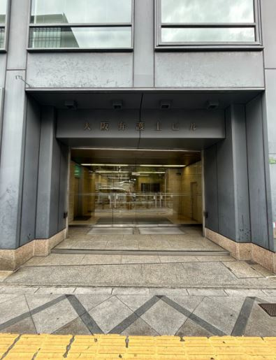 大阪弁護士ビルの外観
