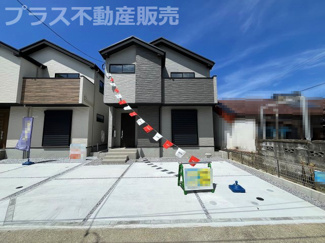 【外観】 | 完成しました。物件内部もご見学頂けます。プラス不動産販売にお任せ下さい。