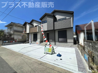 【外観】 | 現地写真。同じ物件を見るなら、プラス不動産販売にお任せ下さい。