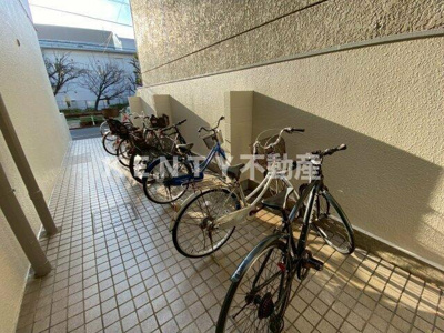 【その他】 | 協栄ハイツ