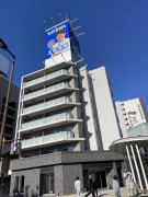 プレジールカンフリエ