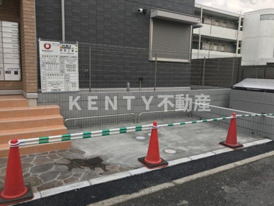 【その他共用部分】 | ヴィラ・テンジンⅡ | 駐輪場