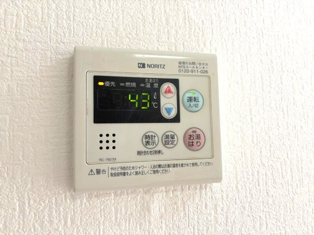 リバーヒル喜志の設備