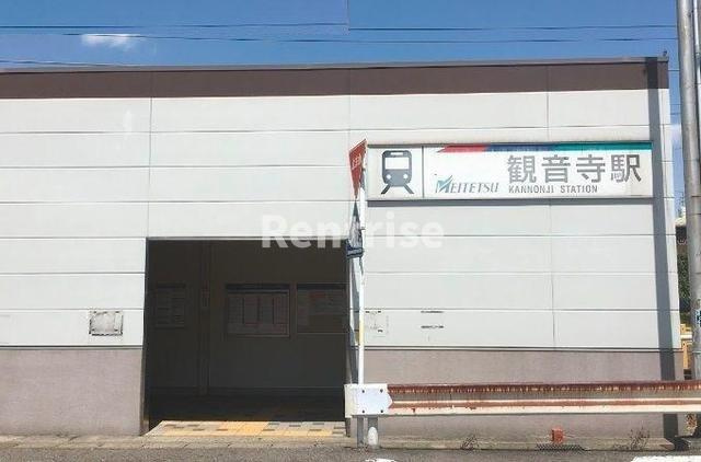 ソレイユのその他|その他