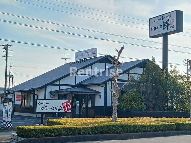 ソレイユのその他|その他