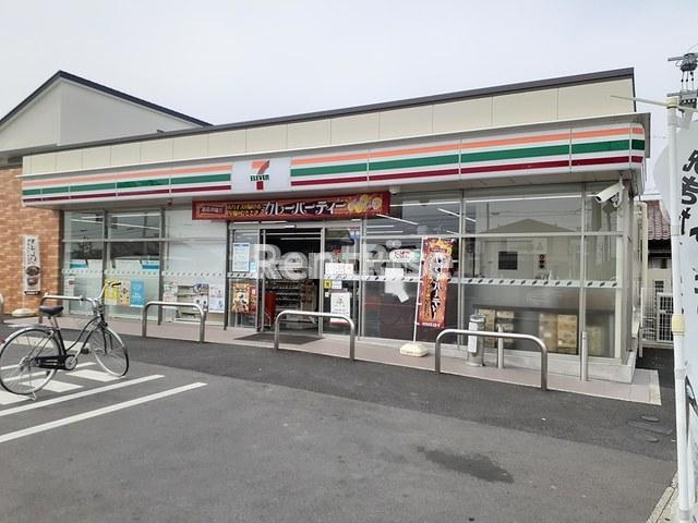 ソレイユのその他|その他