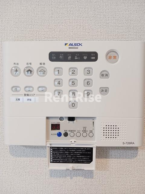 ソレイユの設備|セキュリティ