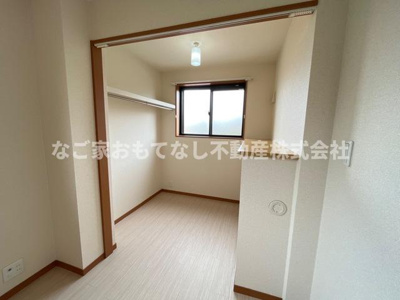 【収納】 | ネオコスモ