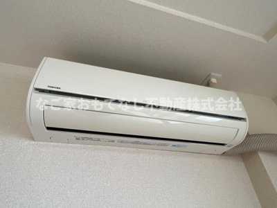 【設備】 | ネオコスモ