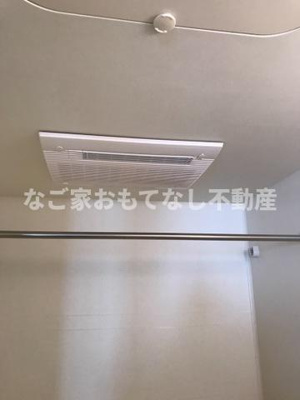 【浴室】 | ネオコスモ