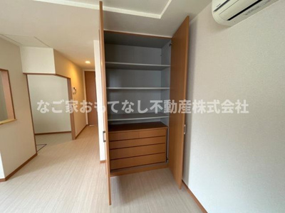 【その他】 | ネオコスモ