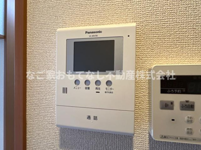 【セキュリティ】 | ネオコスモ