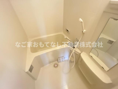 【浴室】 | ネオコスモ