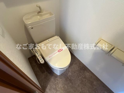 【トイレ】 | ネオコスモ