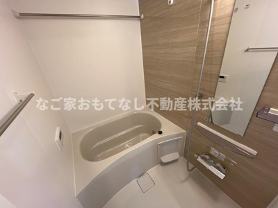 【浴室】 | グランディール南川