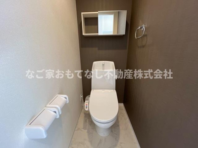 【トイレ】 | グランディール南川
