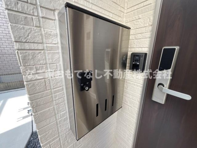 【その他】 | グランディール南川