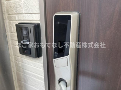 【その他】 | グランディール南川