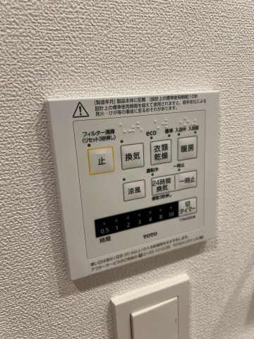 パークアクシス文京本郷の設備