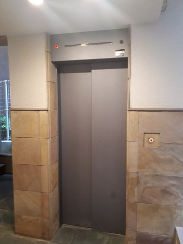 ビューネ茗荷谷のその他共用部分