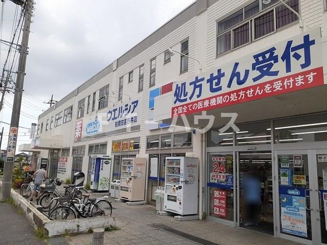 ビエントⅡのその他|その他