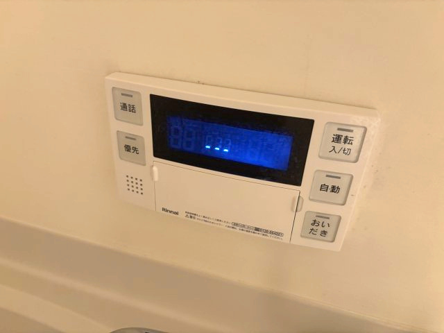 ファシネイション春日Ⅰの設備