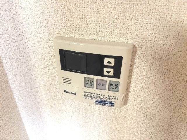 ファシネイション春日Ⅱの設備