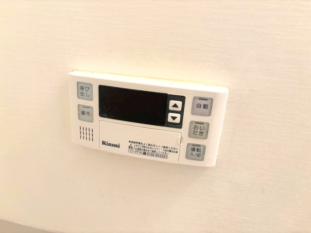 ファシネイション春日Ⅱの設備