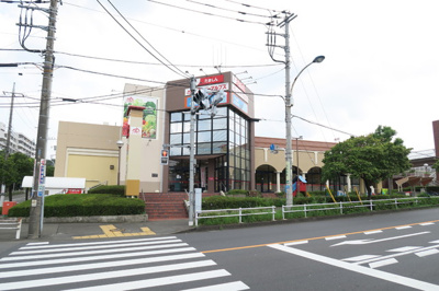 スーパーアルプス 宇津木台店 　1400ｍ